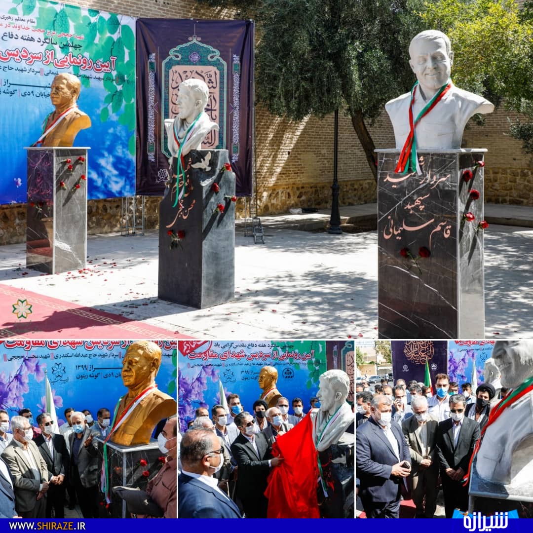 رونمایی از رونمایی از