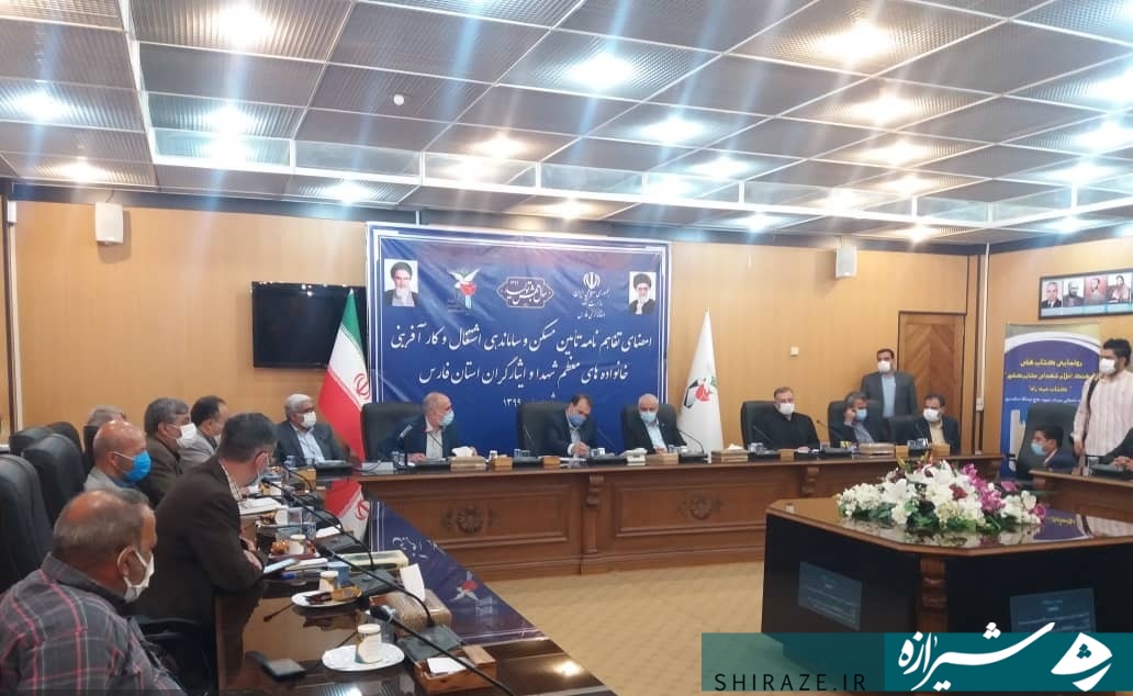 کمیته اشتغالزایی خانواده ایثارگران در فارس تشکیل شد/ انتظار جامعه کارگری فارس از ثبت اولین شهید کارگری کشور بنام اين استان/ ساخت المانی فاخر شهدای کارگر فارس در شیراز کمیته اشتغالزایی خانواده ایثارگران در فارس تشکیل شد/ انتظار جامعه کارگری فارس از ثبت اولین شهید کارگری کشور بنام اين استان/ ساخت المانی فاخر شهدای کارگر فارس در شیراز