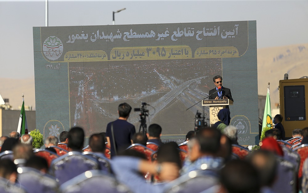 رفع مشکلات شهرک «فرهنگیان» و بلوار «باهنر» با تقاطع «شهیدان یغمور» شیراز رفع مشکلات شهرک «فرهنگیان» و بلوار «باهنر» با تقاطع «شهیدان یغمور» شیراز