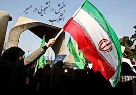 جنبش دانشجویی به مطالبات اصلی مردم بپردازد/ قوام تشکل‌های دانشجویی بر اساس نگاه ضد امپریالیستی و سرمایه‌داری باشد