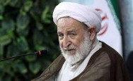 آیتالله یزدی یاری صدیق برای امام(ره) و رهبر معظم انقلاب بود/ این عالم ولایتمدار کارنامهای درخشان از خود برجای گذاشت آیتالله یزدی یاری صدیق برای امام(ره) و رهبر معظم انقلاب بود/ این عالم ولایتمدار کارنامهای درخشان از خود برجای گذاشت