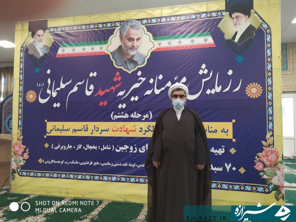 اجرای هشتمین مرحله كمك‌های مؤمنانه ودجا در فارس / مكتب سلیمانی امید را در جامعه جاری می‌كند