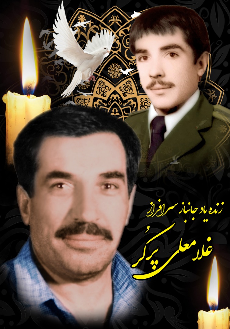 جانباز نخاعی ۸۰ درصد نهاجا به یاران شهیدش پیوست جانباز نخاعی ۸۰ درصد نهاجا به یاران شهیدش پیوست