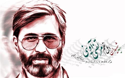 هنرمتعهد را در خدمت معنویت درآوریم/ برنامههای هفته هنر انقلاب اسلامی در فارس اعلام شد هنرمتعهد را در خدمت معنویت درآوریم/ برنامههای هفته هنر انقلاب اسلامی در فارس اعلام شد