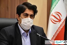 استان فارس با دارا بودن ۶۵۷ معدن در رتبه های نخست تعداد معادن کشور قرار دارد/ فارس تامین کننده 90 درصد خاک نسوز کشور استان فارس با دارا بودن ۶۵۷ معدن در رتبه های نخست تعداد معادن کشور قرار دارد/ فارس تامین کننده 90 درصد خاک نسوز کشور