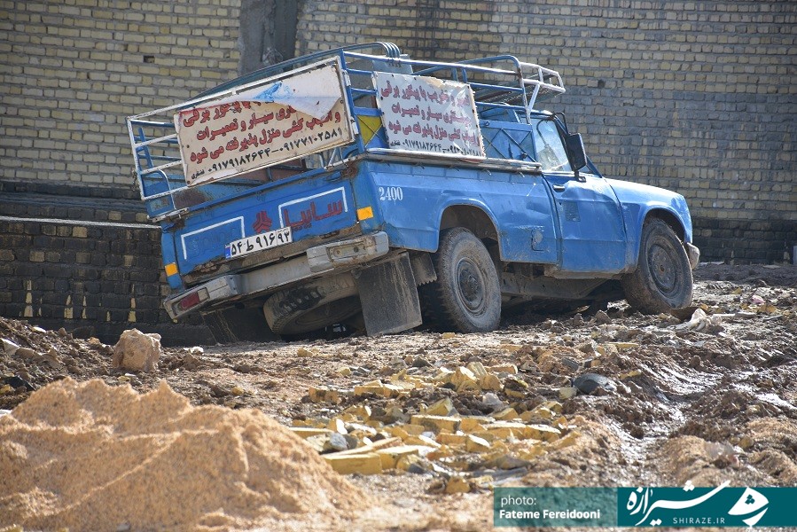 ماه فیروزان