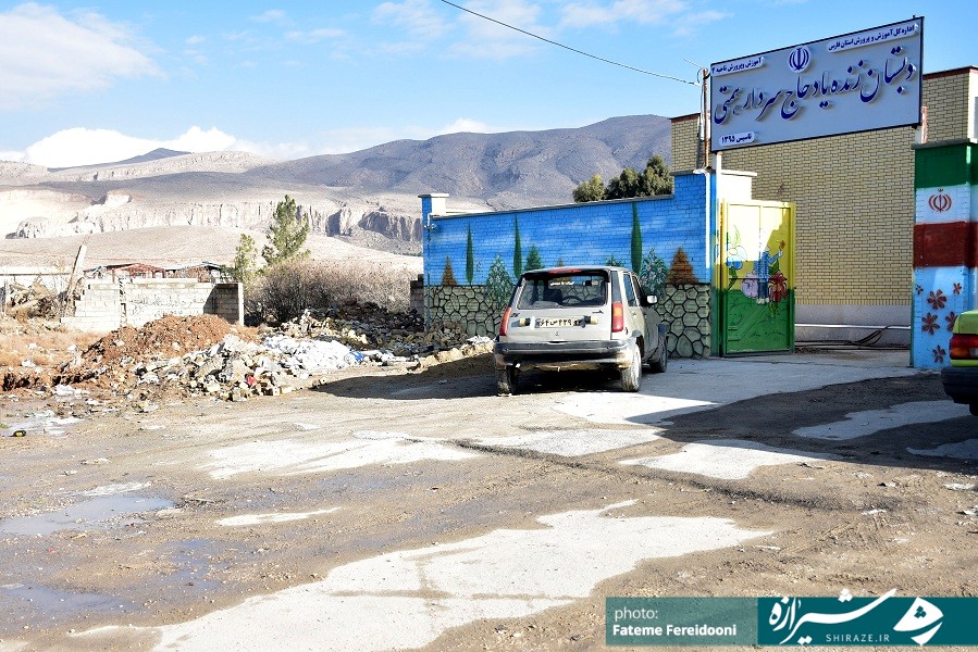 ماه فیروزان