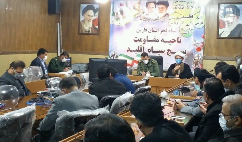 اجرای رزمایش سلامت در شهرستان اقلید اجرای رزمایش سلامت در شهرستان اقلید