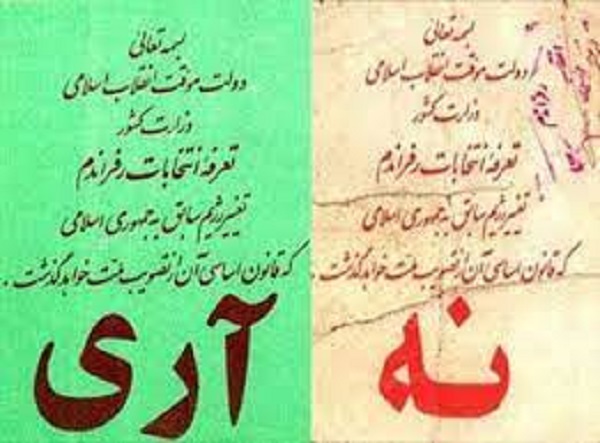 چرا مردم انقلاب کردند؟/ بررسی علل و چرایی انقلاب مردمی ایران چرا مردم انقلاب کردند؟/ بررسی علل و چرایی انقلاب مردمی ایران