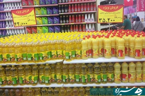 از کمبود منابع ذخیره سازی روغن تا کاهش ظرفیت تولید در استان فارس/ آرامش نسبی بر بازار حاکم است از کمبود منابع ذخیره سازی روغن تا کاهش ظرفیت تولید در استان فارس/ آرامش نسبی بر بازار حاکم است