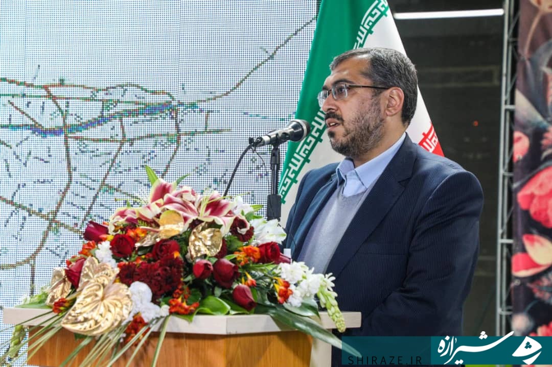 ۱۸ طرح عمرانی، فرهنگی، تفریحی و گردشگری شهرداری شیراز به بهره برداری رسید