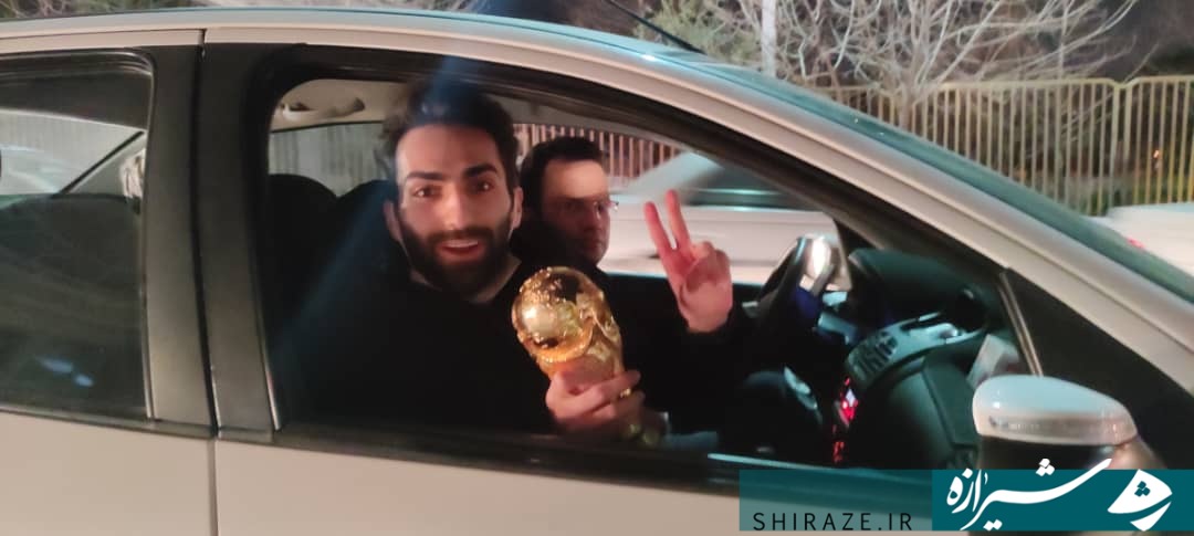 جام جهانی جام جهانی