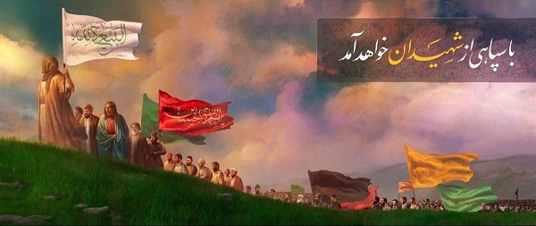 روایتی از چهل و سه سال مجاهدت مستمر پاسداران حاکمیت الله روایتی از چهل و سه سال مجاهدت مستمر پاسداران حاکمیت الله