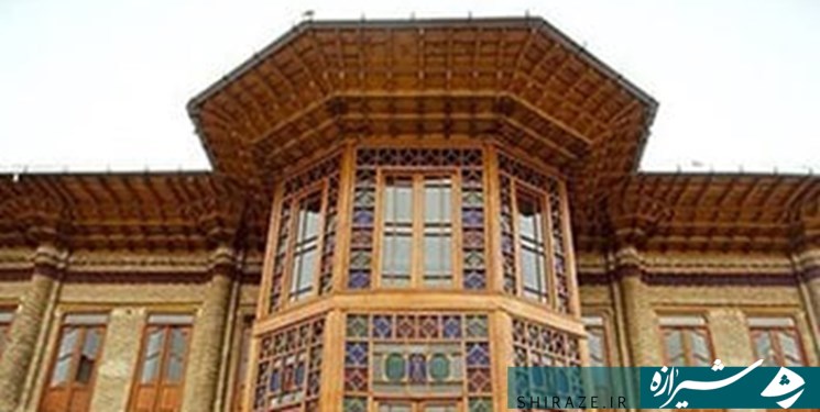 عمارت فاضلی ساری
