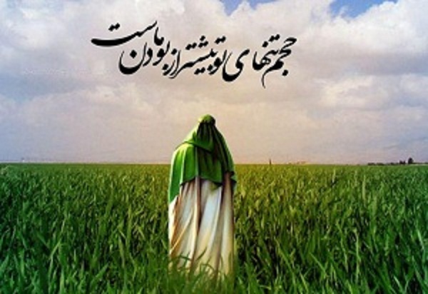 امروزه همه شمنی های کفر له جهت ضربه به حجت الله است