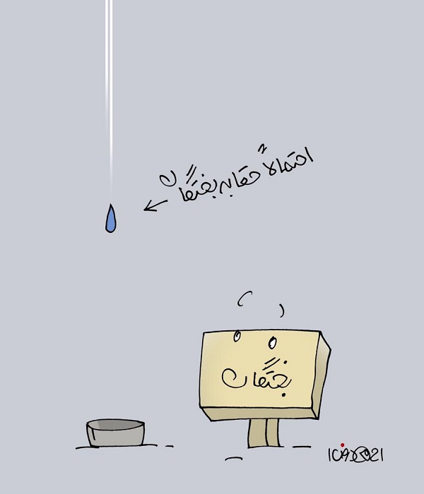 تو فقط لب تر کن !!!