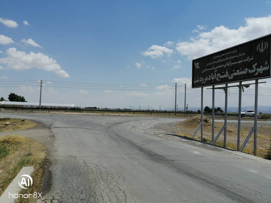 رد پای بی‌ تدبری مسئولان در حل مشکلات صنعتگران فارسجزیره ای عمل کردن مدیران استانی مانعی برای تولید