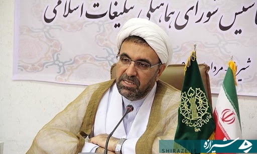 حجت الاسلام والمسلمین محمد رضایی حجت الاسلام والمسلمین محمد رضایی