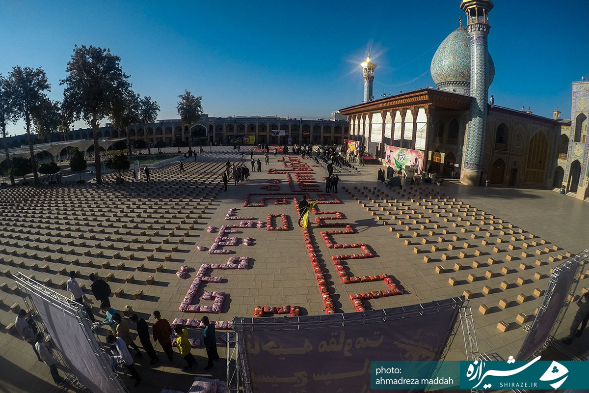کمک مومنانه از بسته معیشتی تا نذر رهایی