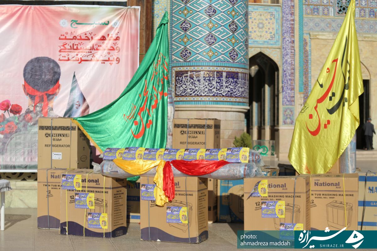 کمک مومنانه از بسته معیشتی تا نذر رهایی
