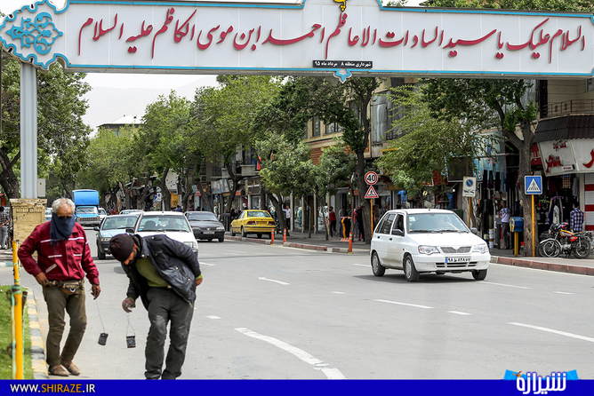 آسیب اجتماعی که قامت فرهنگ مداری و انسان محوری را نقض میکند آسیب اجتماعی که قامت فرهنگ مداری و انسان محوری را نقض میکند