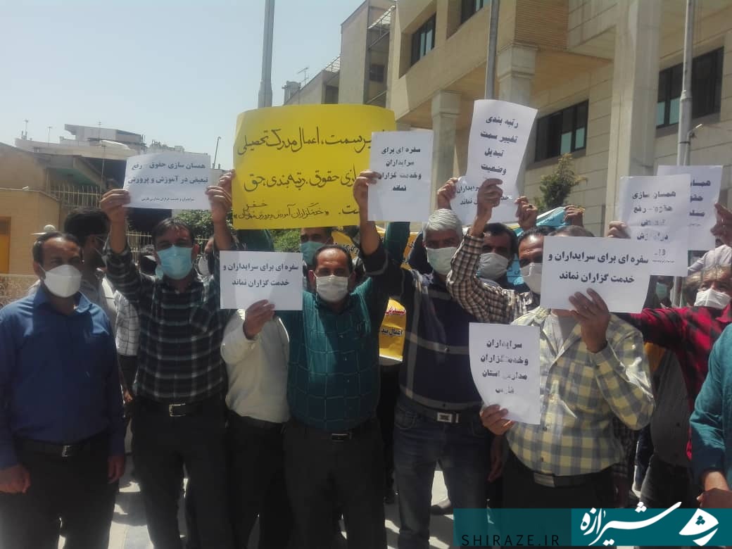 از اعتراض به وضعیت اقتصادی تا بی توجهی مسئولان به خواست خدمتگزاران مدارس از اعتراض به وضعیت اقتصادی تا بی توجهی مسئولان به خواست خدمتگزاران مدارس