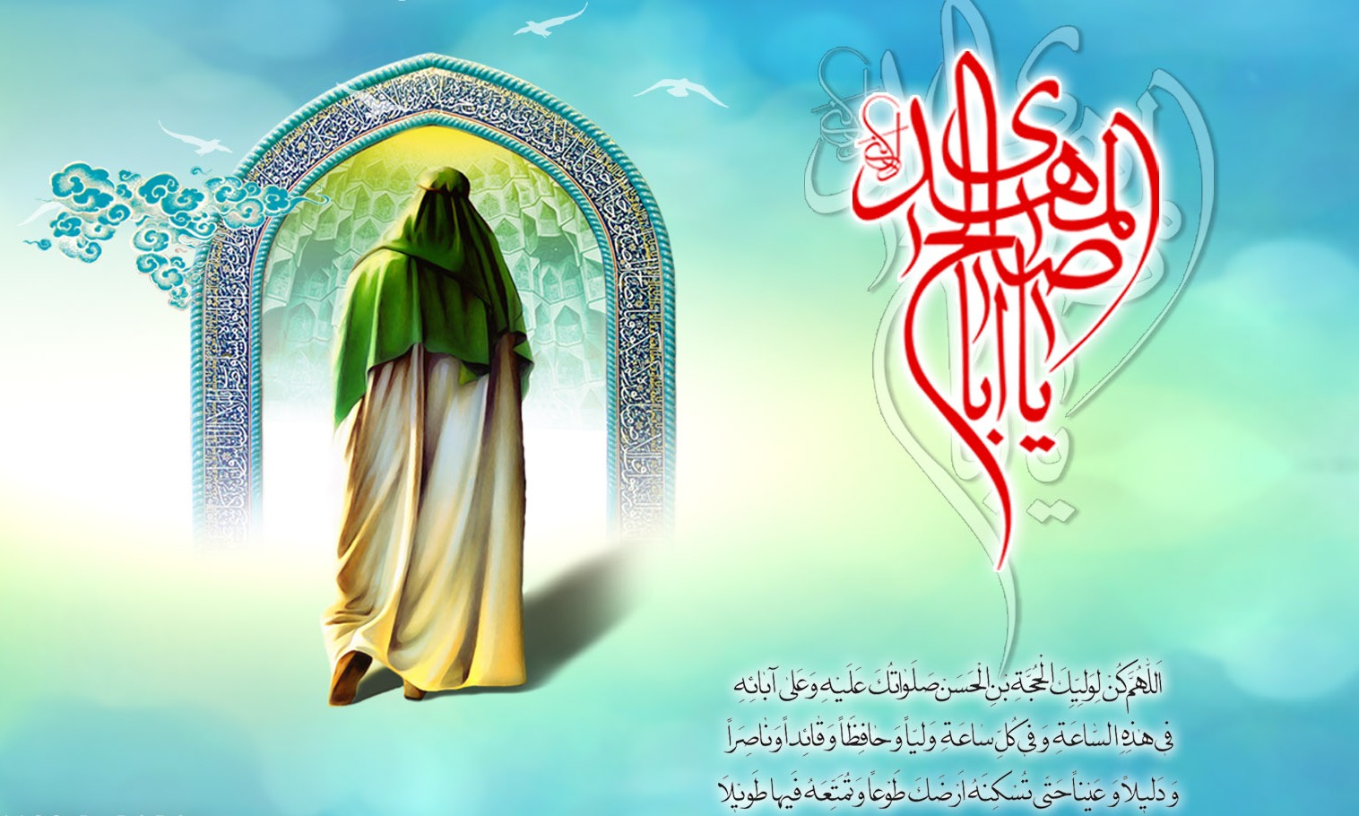 انتظار در فطرت انسان و کمال جویی ریشه دارد انتظار در فطرت انسان و کمال جویی ریشه دارد