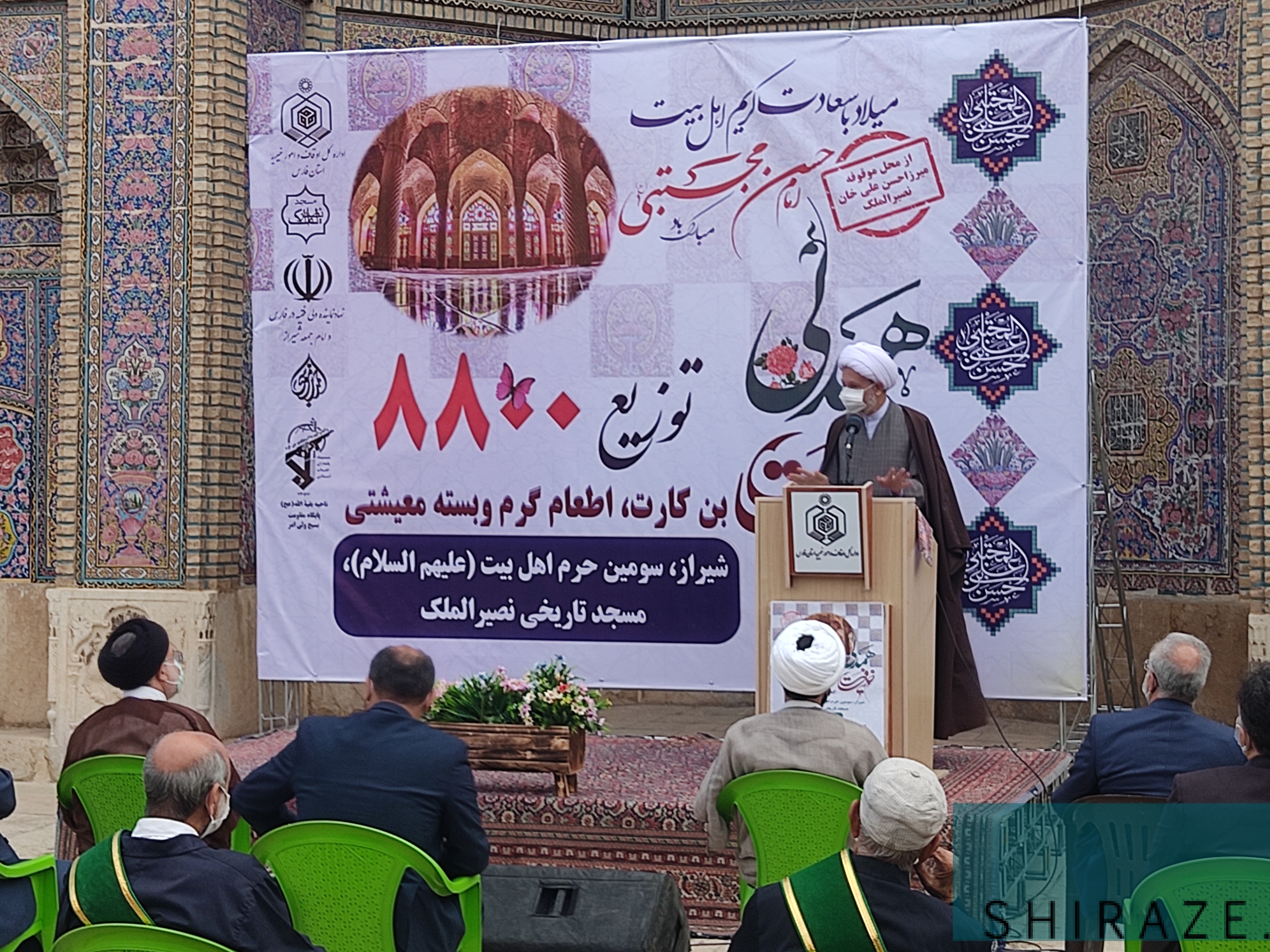 آیت الله دژکام آیت الله دژکام