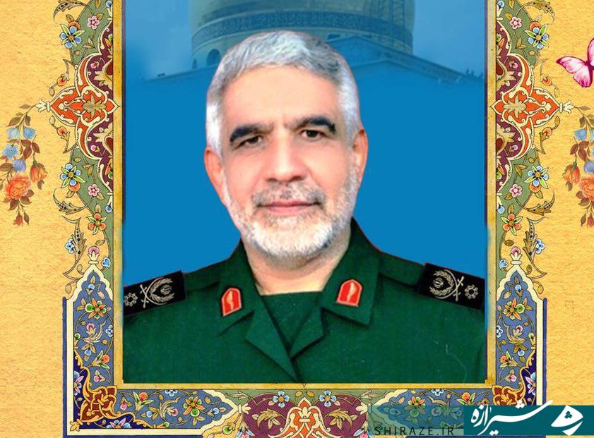 سردار اسکندری سردار اسکندری