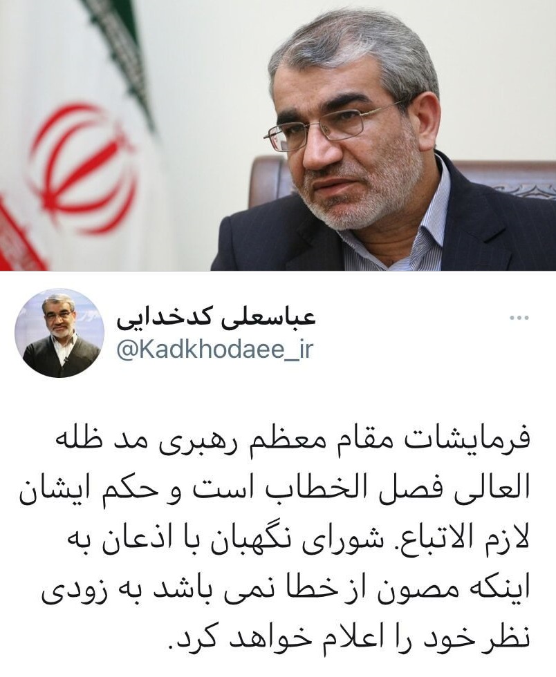 بزودی اعلام نظر میکنیم بزودی اعلام نظر میکنیم