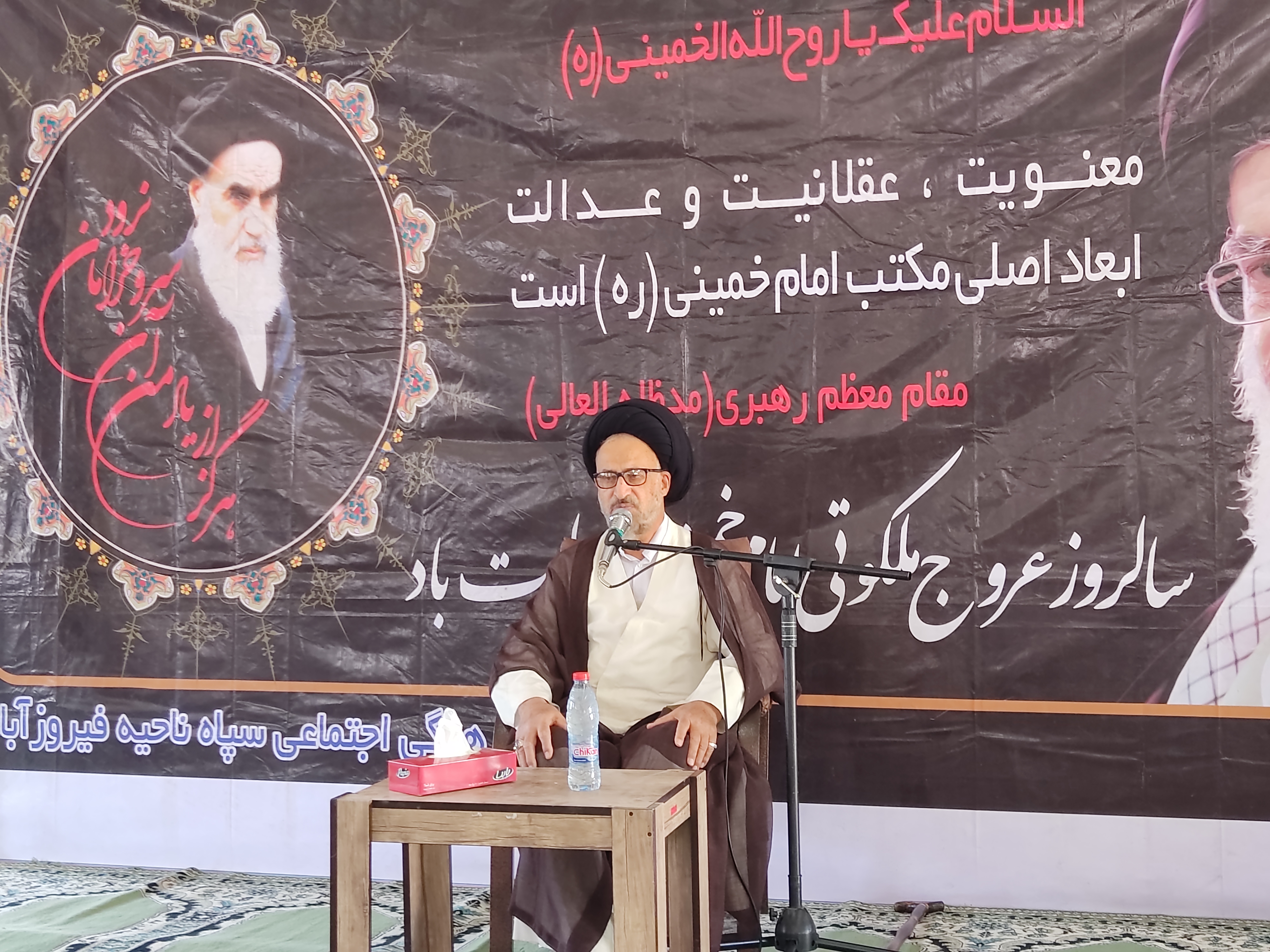 نعمت ولایت عظیمترین نعمتی است که خدا به ملت ایران عطا نموده است نعمت ولایت عظیمترین نعمتی است که خدا به ملت ایران عطا نموده است