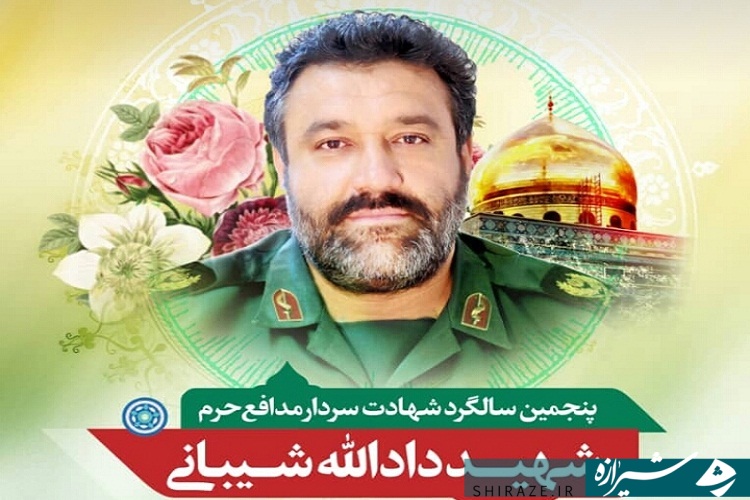 شهدا؛ پیشرو در صف رای گیری انتخابات/ مردم همانند مدافعان وطن حماسه ای دیگر خلق می‌کنند