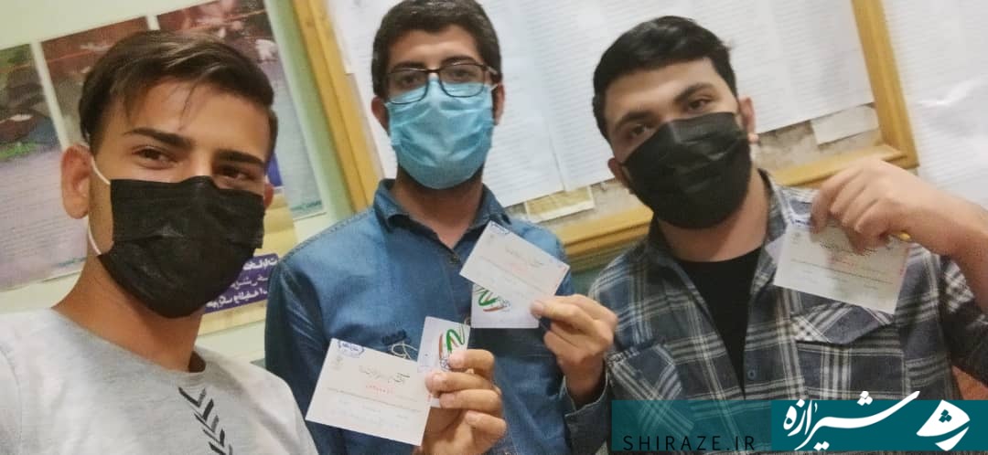 رضا کوهی - علیرضا مرادی - علی مینایی فرد