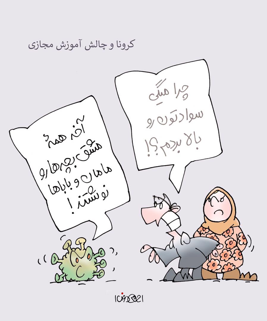موزه پستونک ها!!! موزه پستونک ها!!!