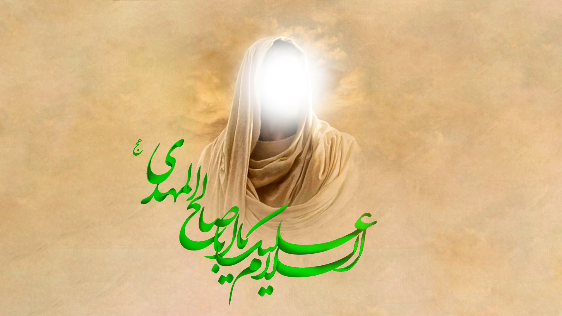 تواضع و مدارا دو ویژگی مهم مدیران مهدوی در عصر غیبت تواضع و مدارا دو ویژگی مهم مدیران مهدوی در عصر غیبت