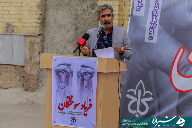 شورایی که درد است و درمان نیست /معتادان امدنداما مسئولین غایب بودند شورایی که درد است و درمان نیست /معتادان امدنداما مسئولین غایب بودند