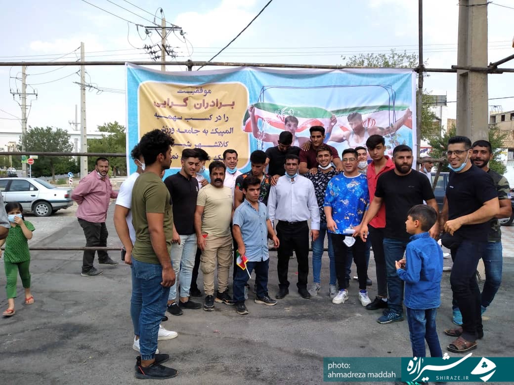 کسب طلای فرنگی ایران توسط کشتی گیر شیرازی در المپیک توکیو/ شادی مردم در شیراز + عکس کسب طلای فرنگی ایران توسط کشتی گیر شیرازی در المپیک توکیو/ شادی مردم در شیراز + عکس