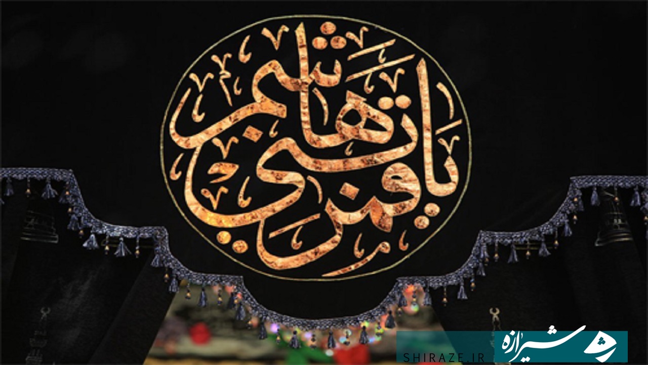 نهم محرم؛ روزی به نام سقای دشت کربلا نهم محرم؛ روزی به نام سقای دشت کربلا