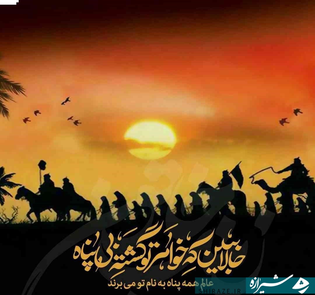 دهم محرم؛ کربلا چه گذشت؟