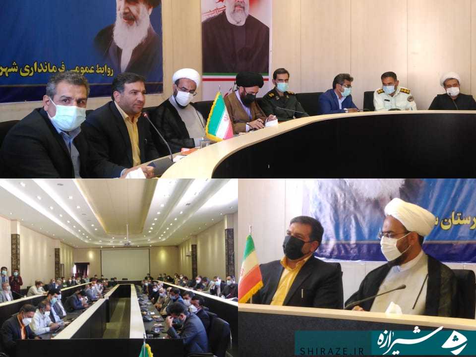 وجود قوانین دست و پا گیر تغییر کاربری های اراضی باعث عدم جلب سرمایه گذار می شود/ رفتار رئیس جمهور الگویی برای مدیران است وجود قوانین دست و پا گیر تغییر کاربری های اراضی باعث عدم جلب سرمایه گذار می شود/ رفتار رئیس جمهور الگویی برای مدیران است