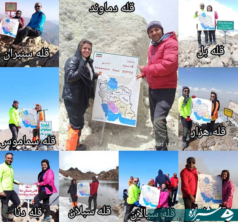 کوهنرودی یک سبک زندگی عاشقانه است/ لزوم توجه به ماخاطرات کوهنوردی