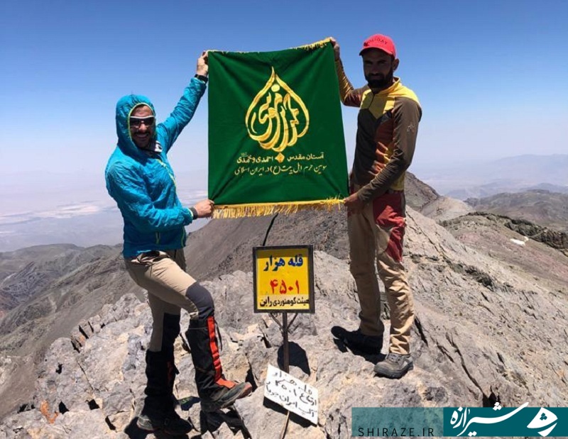 کوهنرودی یک سبک زندگی عاشقانه است/ لزوم توجه به ماخاطرات کوهنوردی