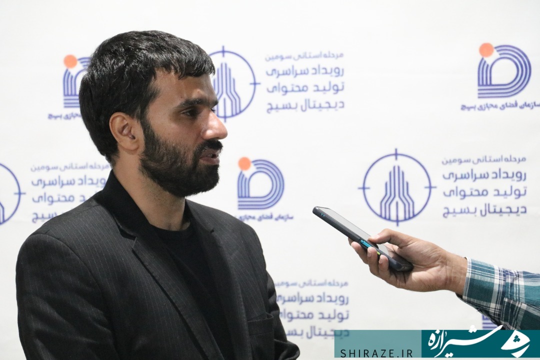 با توجه به ظرفیتهای فارس باید سهمیه بیشتری برای شرکت در رویداد به این استان داده شود با توجه به ظرفیتهای فارس باید سهمیه بیشتری برای شرکت در رویداد به این استان داده شود
