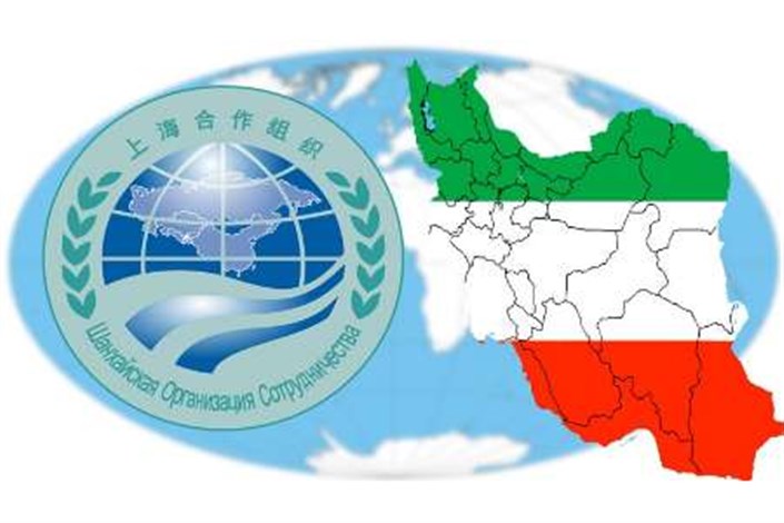 قدرت آسیایی با پیوست ایران به سازمان همکاری شانگهای در دولت سیزدهم کامل شد قدرت آسیایی با پیوست ایران به سازمان همکاری شانگهای در دولت سیزدهم کامل شد