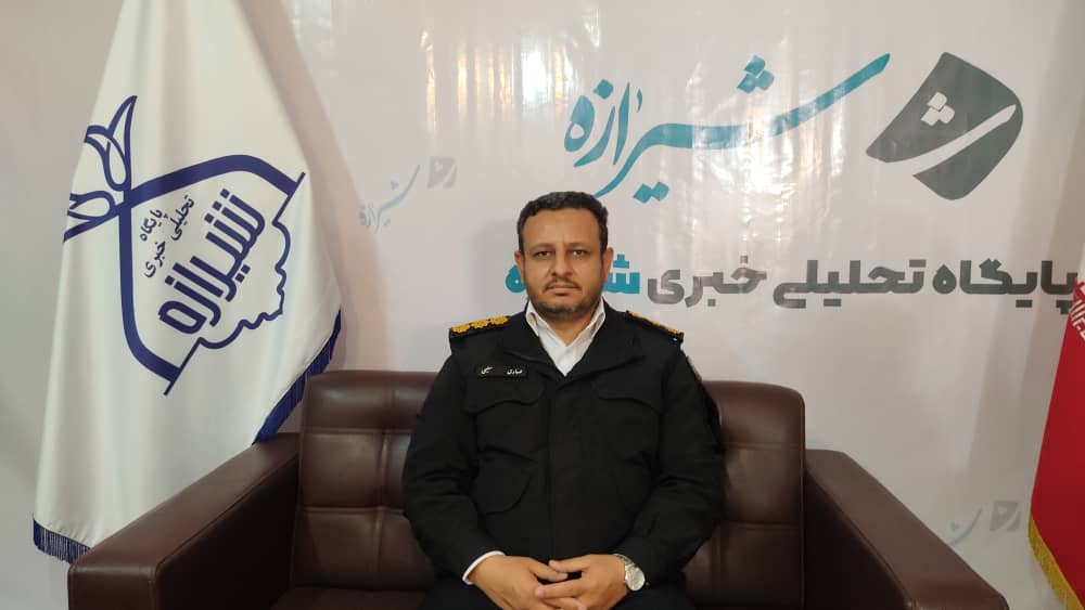 سرهنگ سلیمی سرهنگ سلیمی