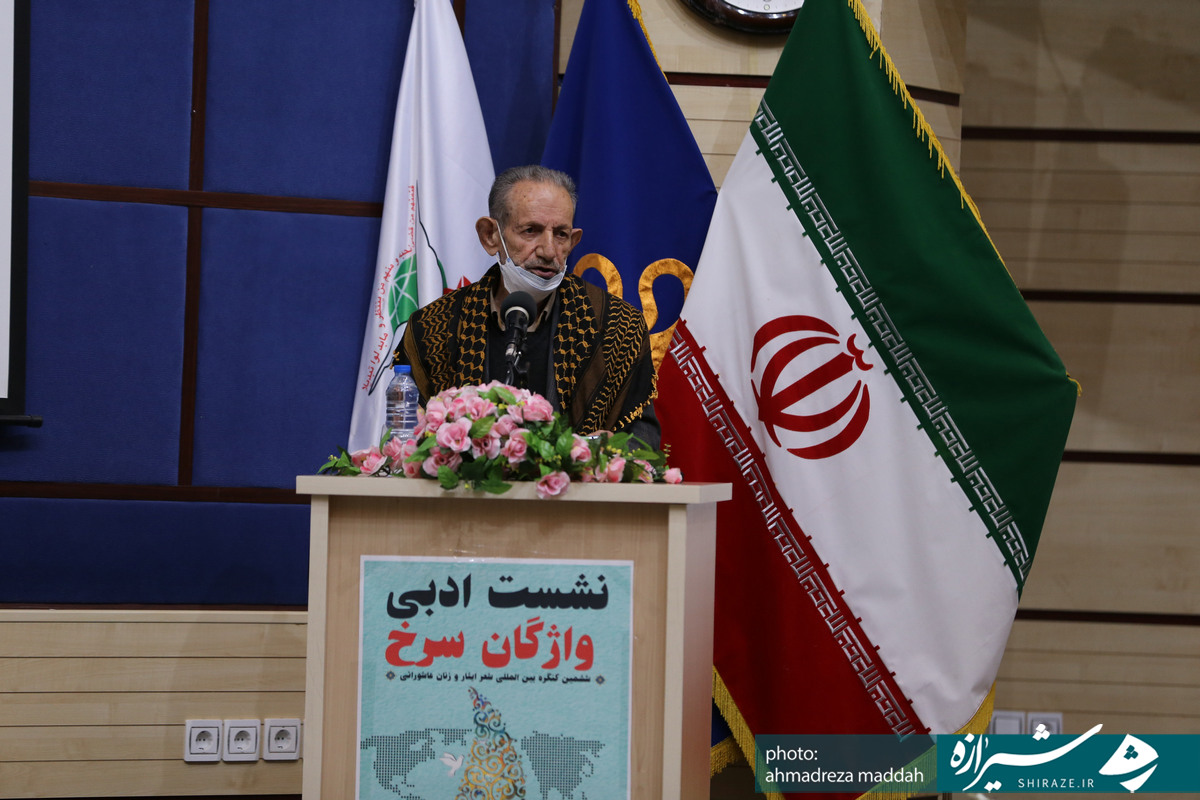 شعر دریچه ای به سوی امید و روشنایی/ نشست ادبی واژگان سرخ با شعر خوانی فعالین این حوزه برگزار شد