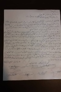 از خطر ابتلای دانشآموزان به کرونا نبود امکانات و زیرساخت های کافی برای بازگشایی مدارس از خطر ابتلای دانشآموزان به کرونا نبود امکانات و زیرساخت های کافی برای بازگشایی مدارس