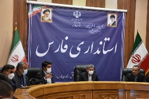 ۶۷۵ واحد صنعتی راکد و نیمه تعطیل در فارس/بخشنامه های اشتباه و بوروکراسی اداری سد راه حل مشکلات اقتصادی صنعت فارس