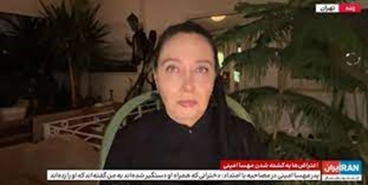 بازی تکراری موجسواری سلبریتیها روی خون/ کشف حجاب دستاورد مرگ مهسا امینی برای بازیگران فراموششده بازی تکراری موجسواری سلبریتیها روی خون/ کشف حجاب دستاورد مرگ مهسا امینی برای بازیگران فراموششده
