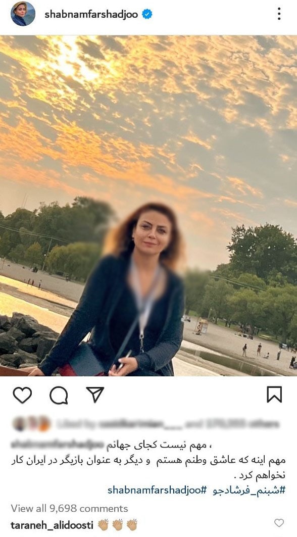 بازی تکراری موجسواری سلبریتیها روی خون/ کشف حجاب دستاورد مرگ مهسا امینی برای بازیگران فراموششده بازی تکراری موجسواری سلبریتیها روی خون/ کشف حجاب دستاورد مرگ مهسا امینی برای بازیگران فراموششده